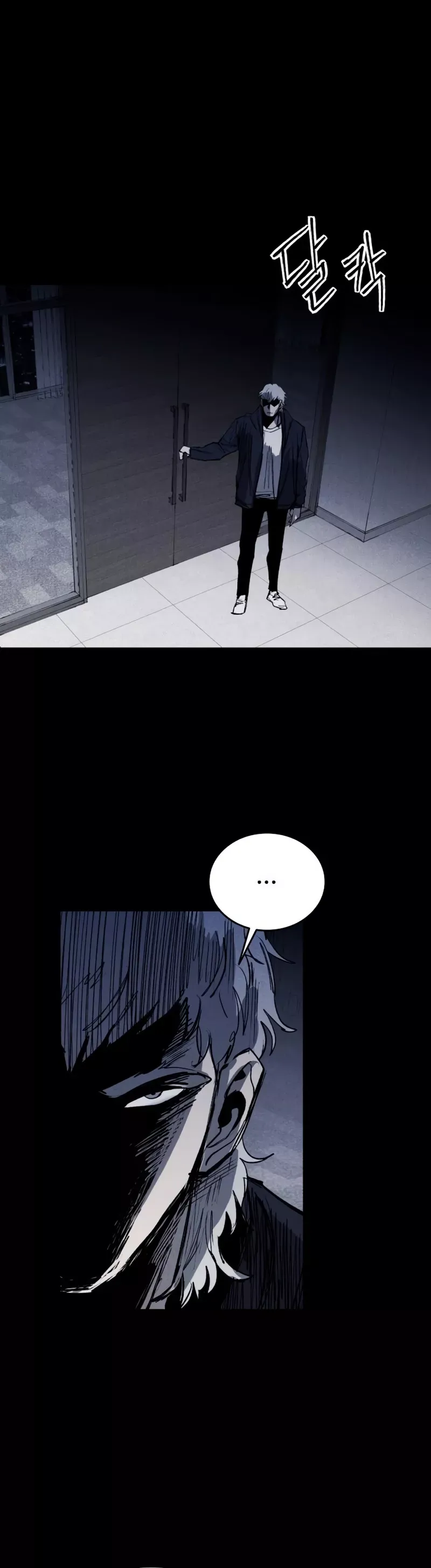 Read High Class Manga Online