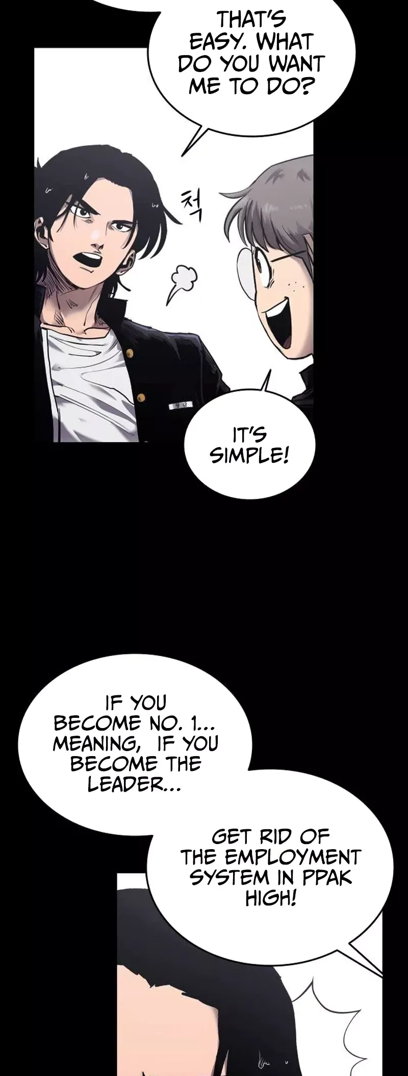 Read High Class Manga Online