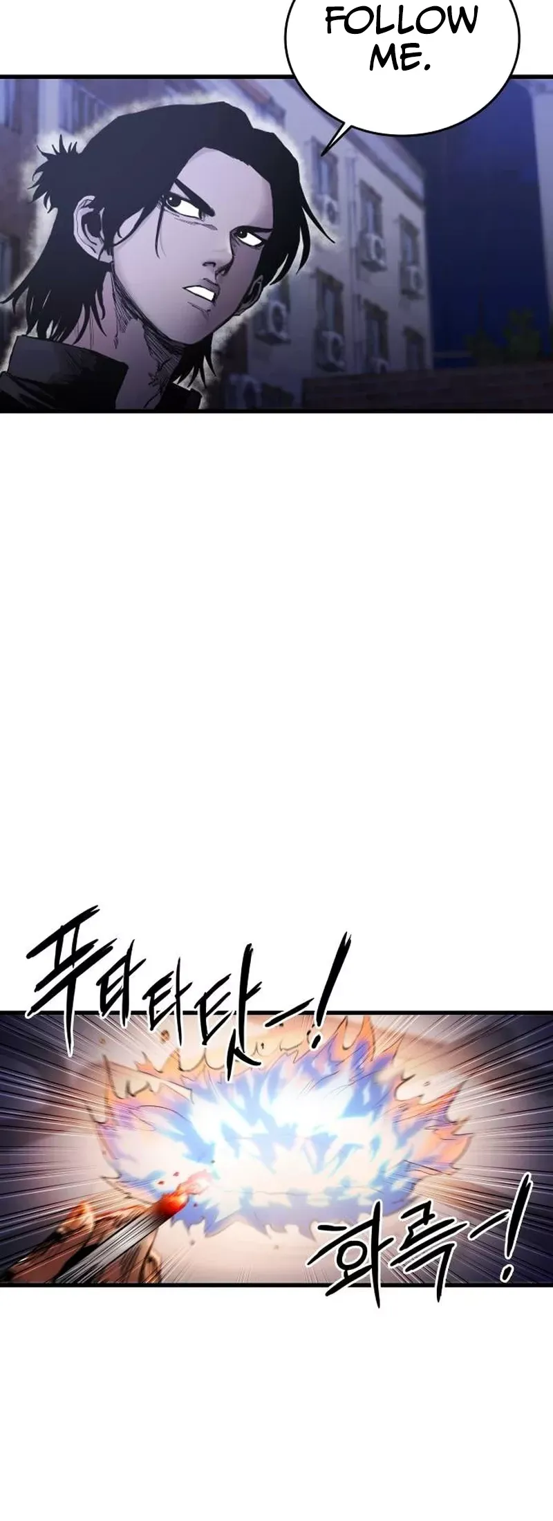 Read High Class Manga Online