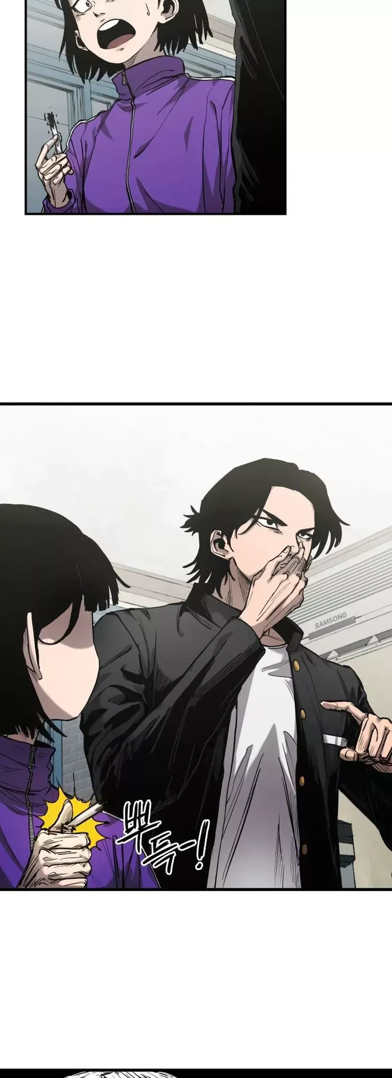 Read High Class Manga Online
