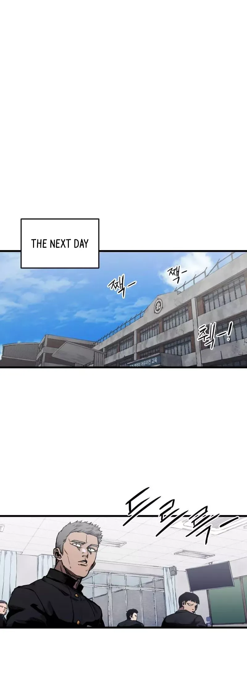 Read High Class Manga Online