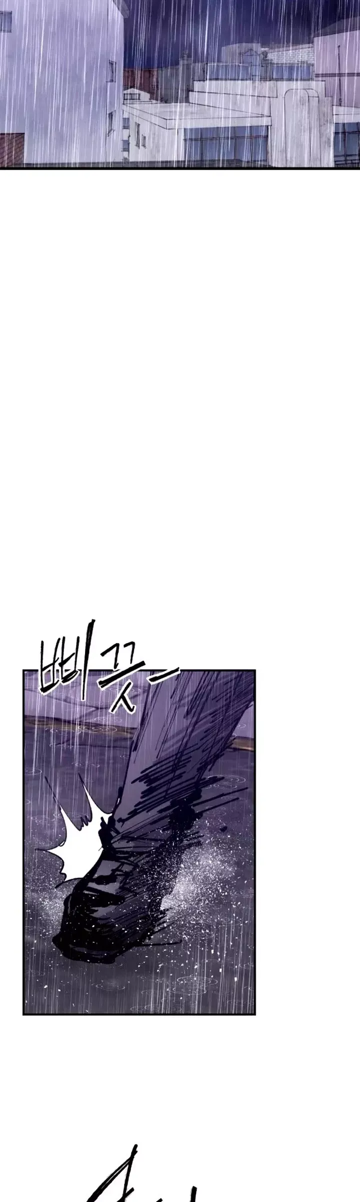 Read High Class Manga Online