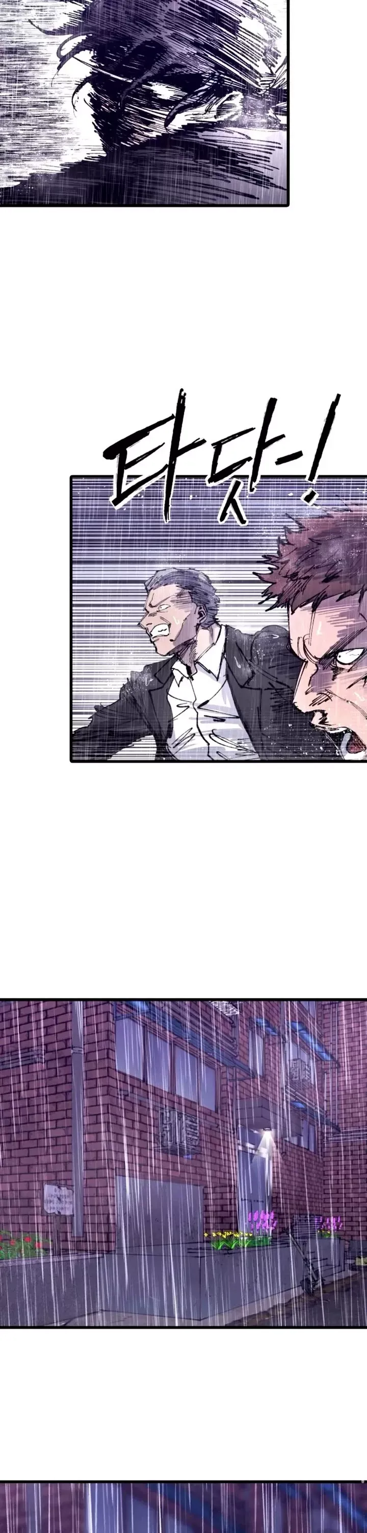 Read High Class Manga Online
