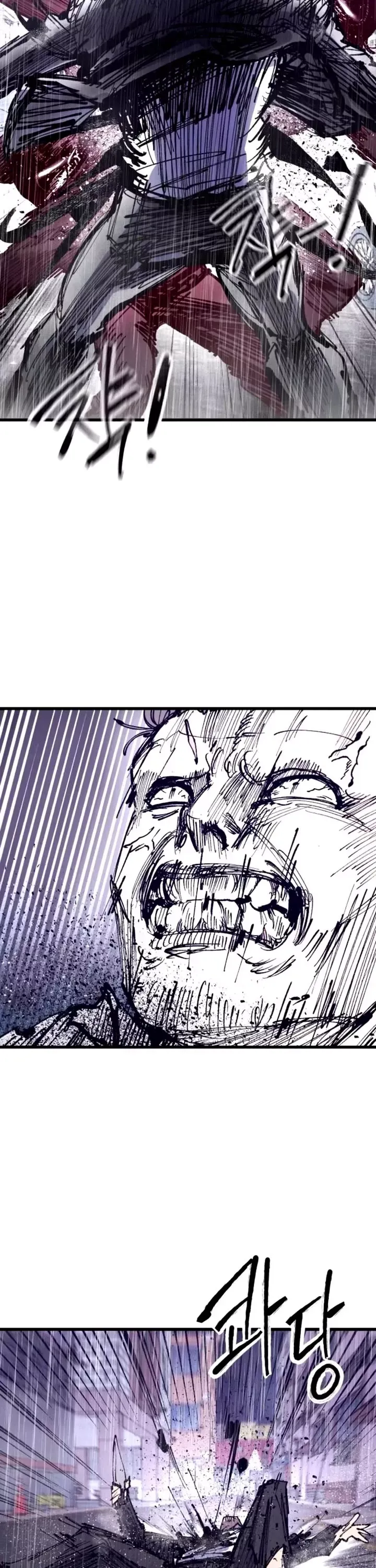 Read High Class Manga Online