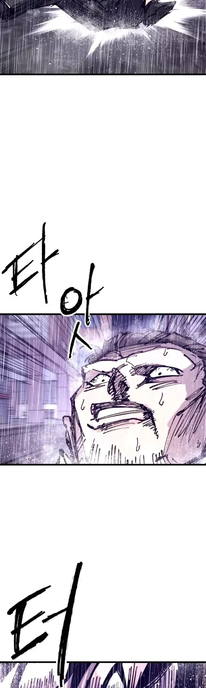 Read High Class Manga Online