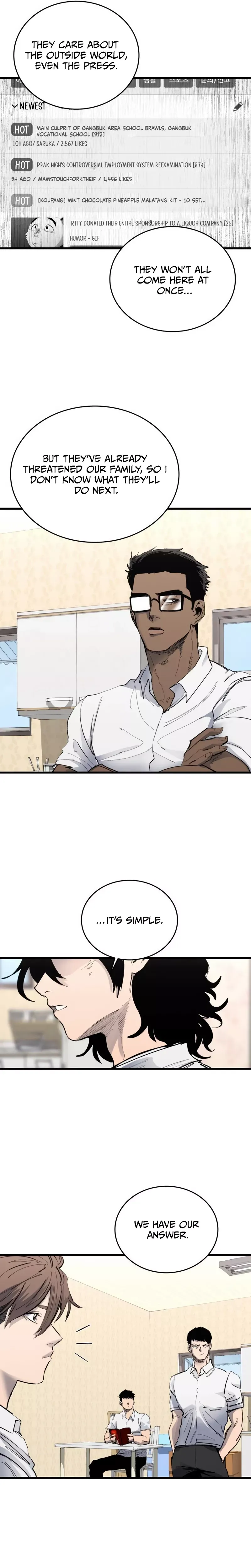 Read High Class Manga Online