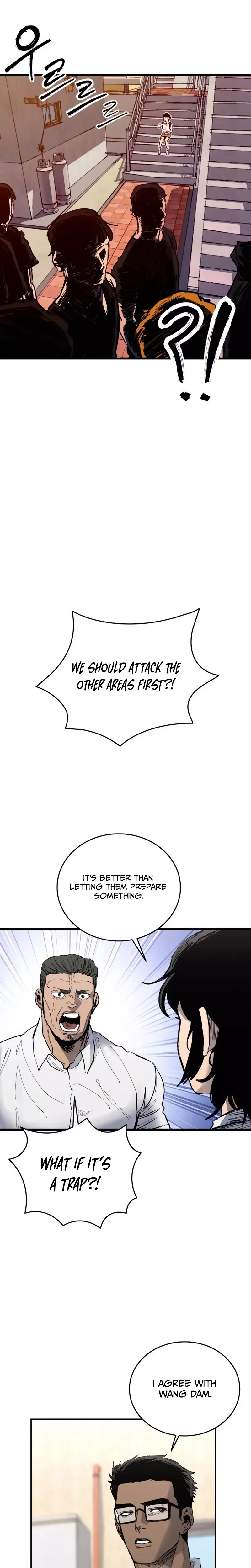 Read High Class Manga Online