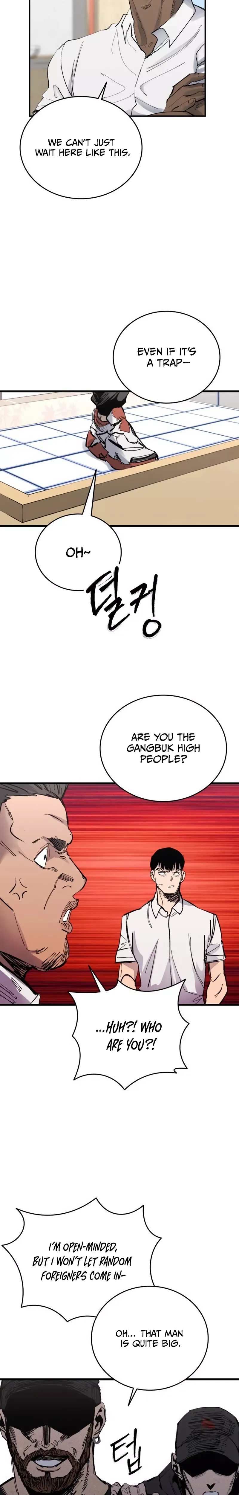 Read High Class Manga Online