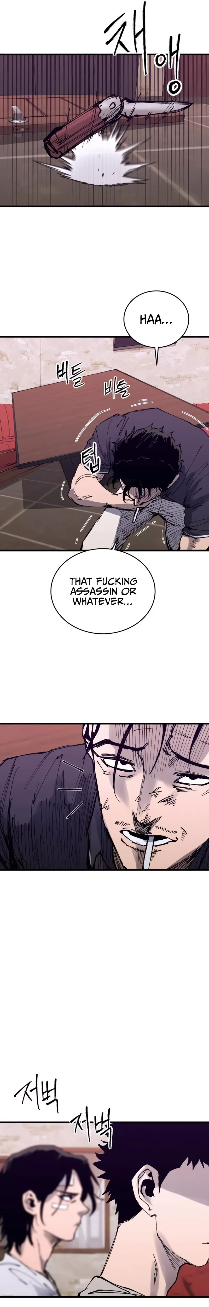 Read High Class Manga Online