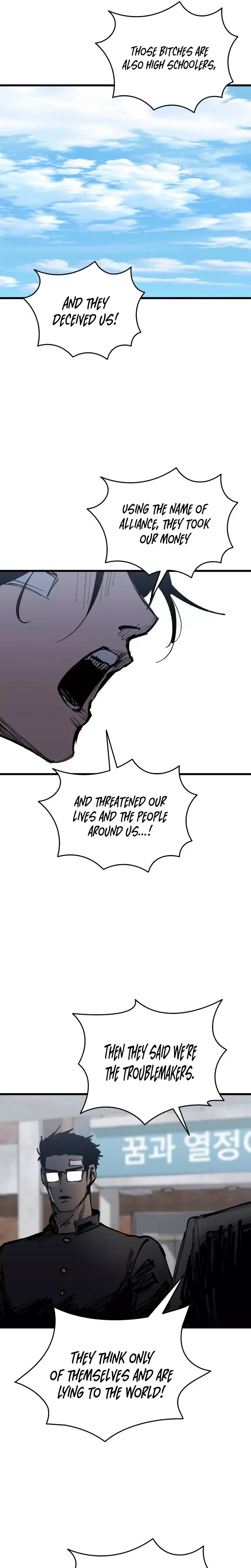 Read High Class Manga Online