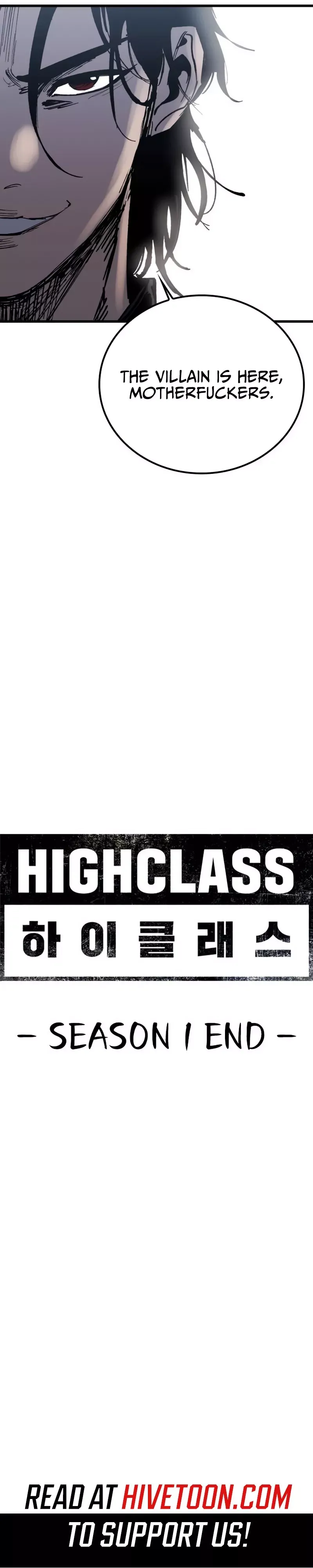 Read High Class Manga Online