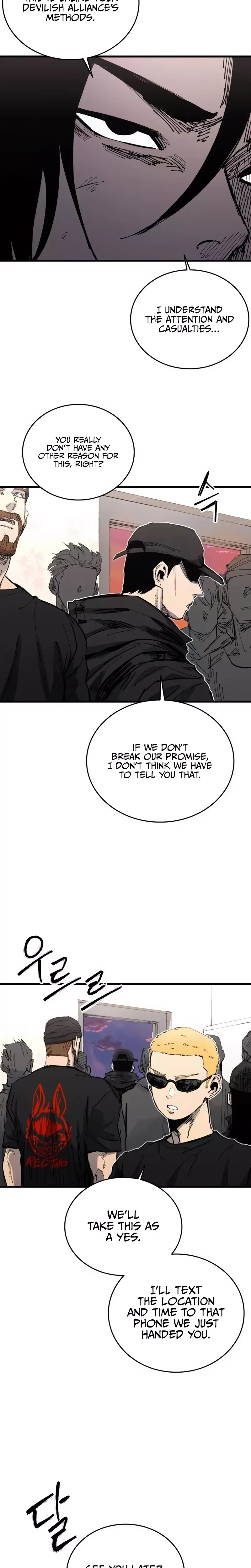Read High Class Manga Online