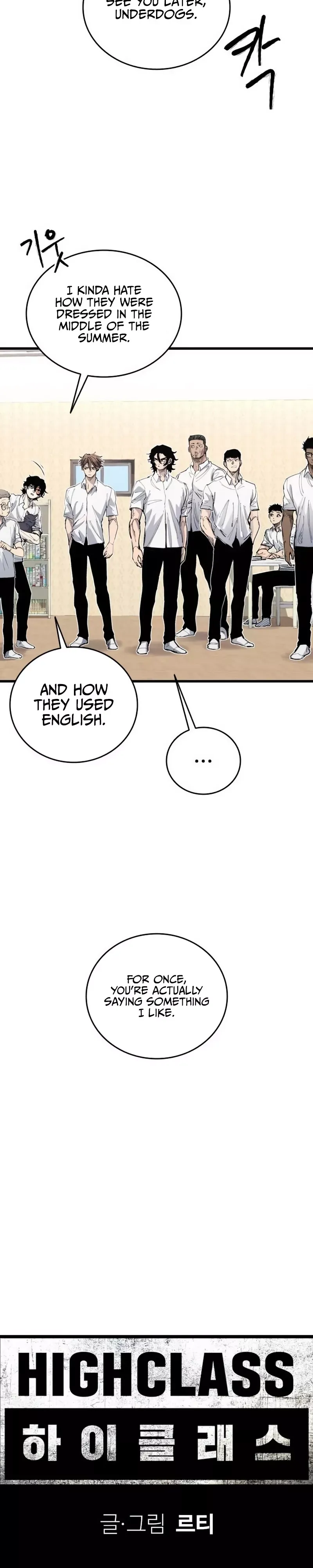 Read High Class Manga Online