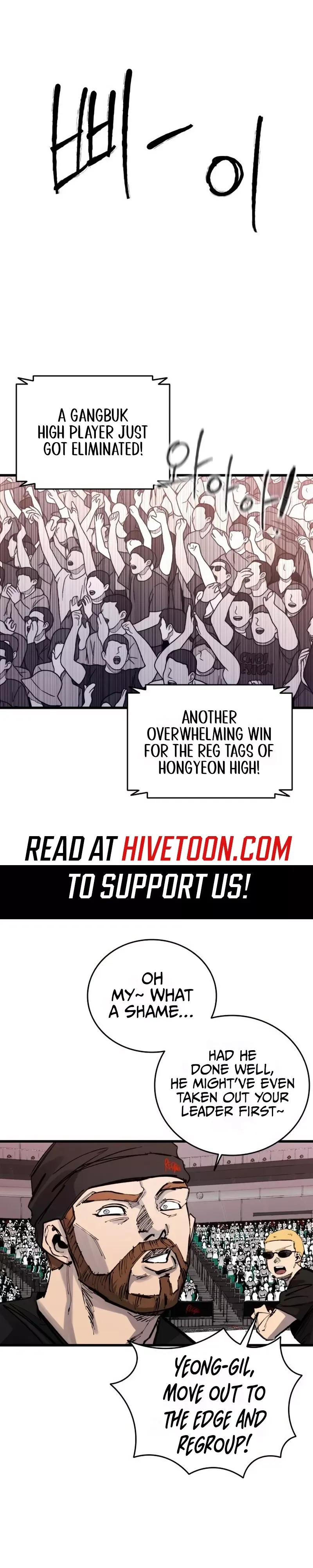 Read High Class Manga Online
