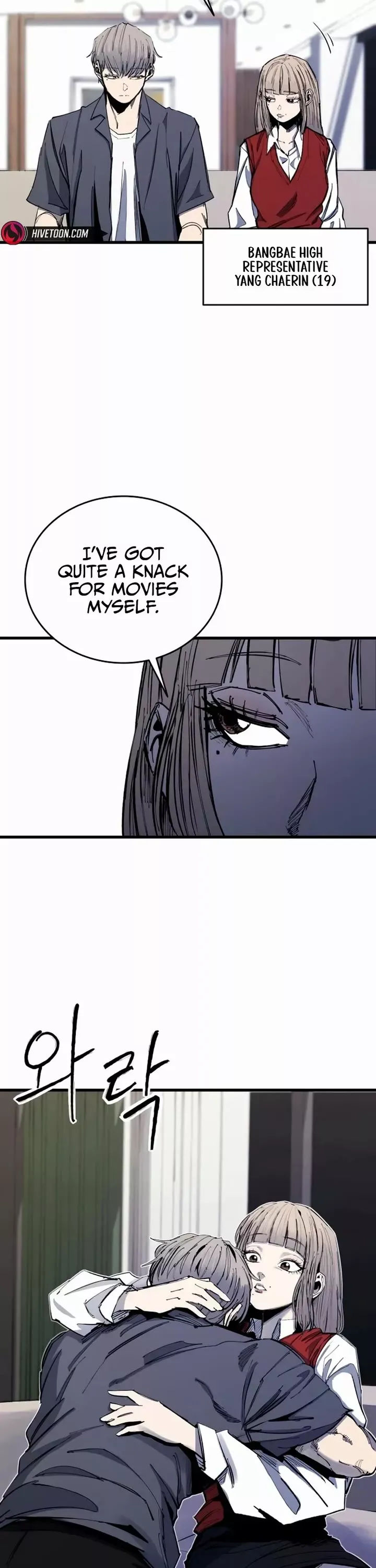 Read High Class Manga Online