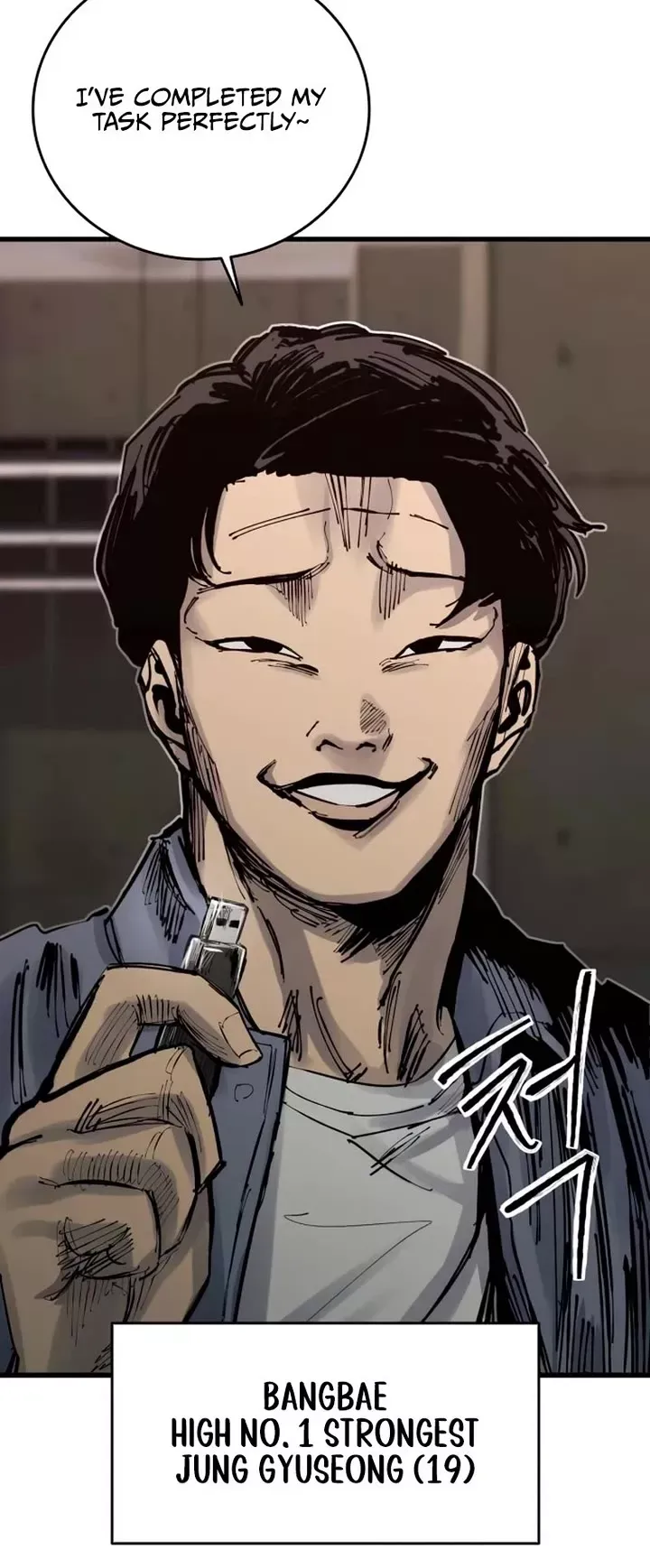 Read High Class Manga Online