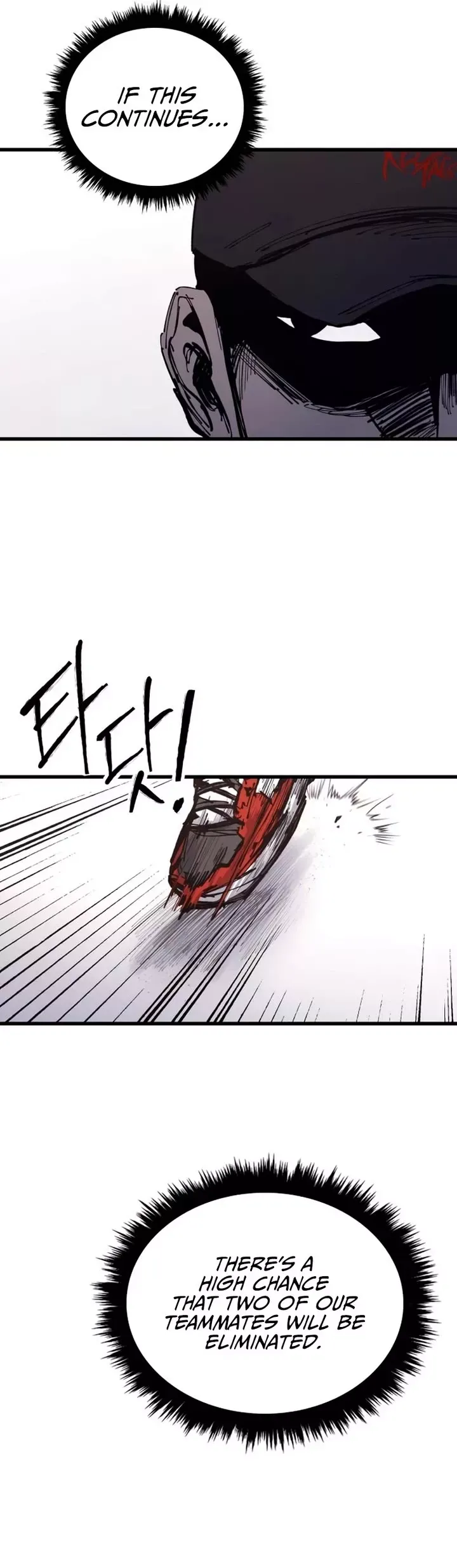 Read High Class Manga Online