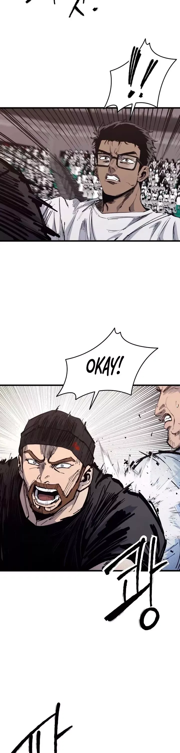 Read High Class Manga Online