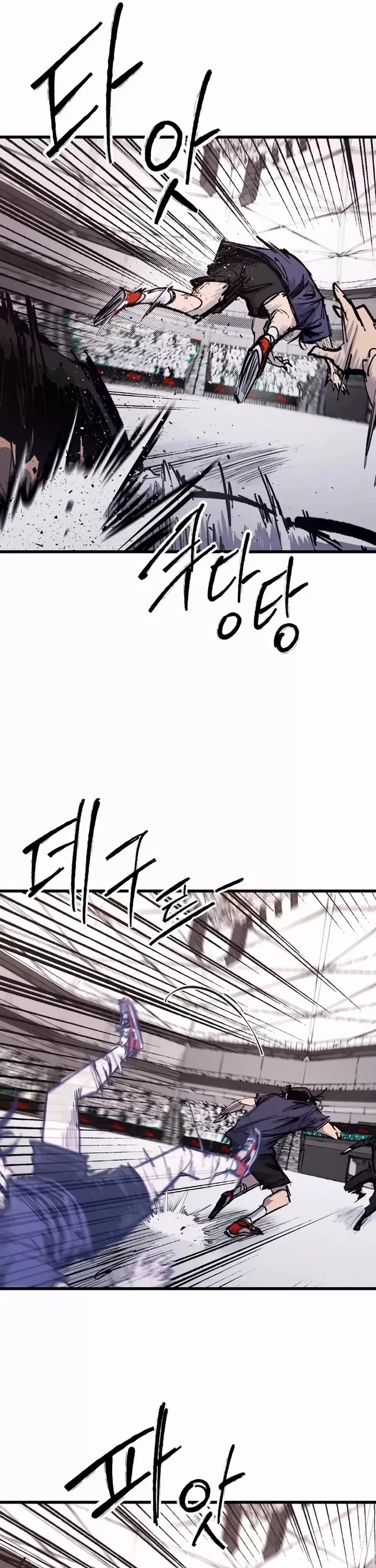 Read High Class Manga Online