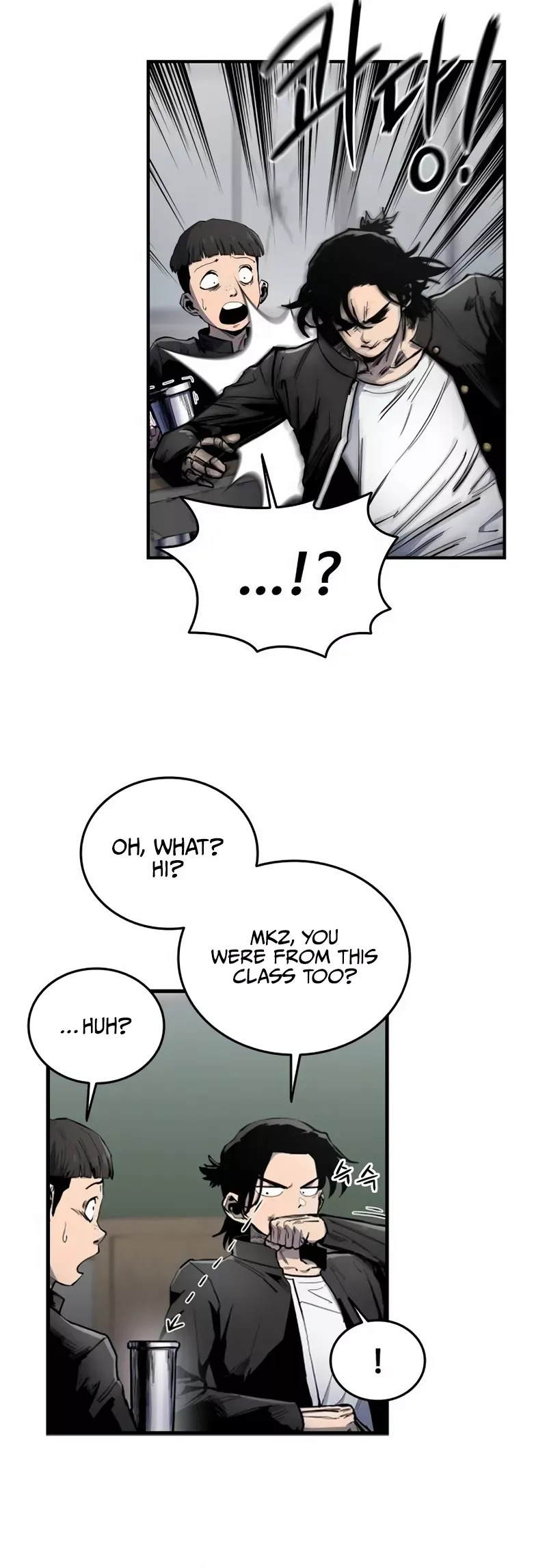 Read High Class Manga Online