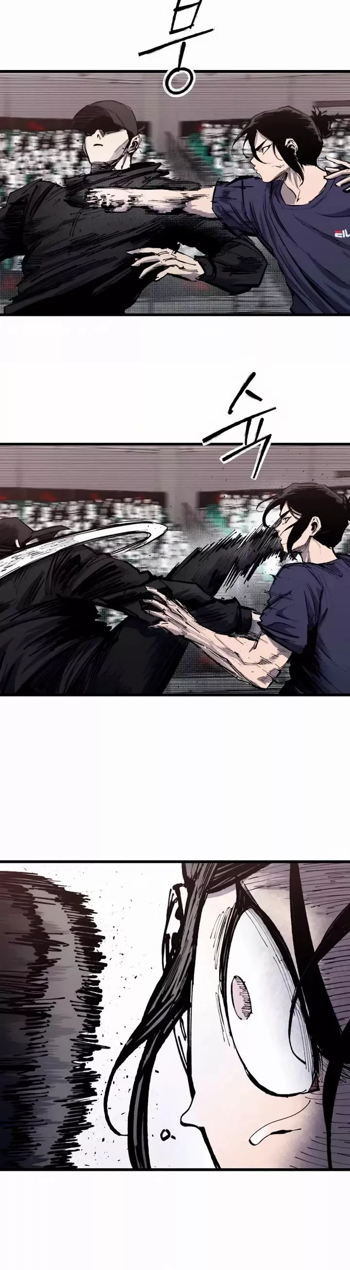 Read High Class Manga Online