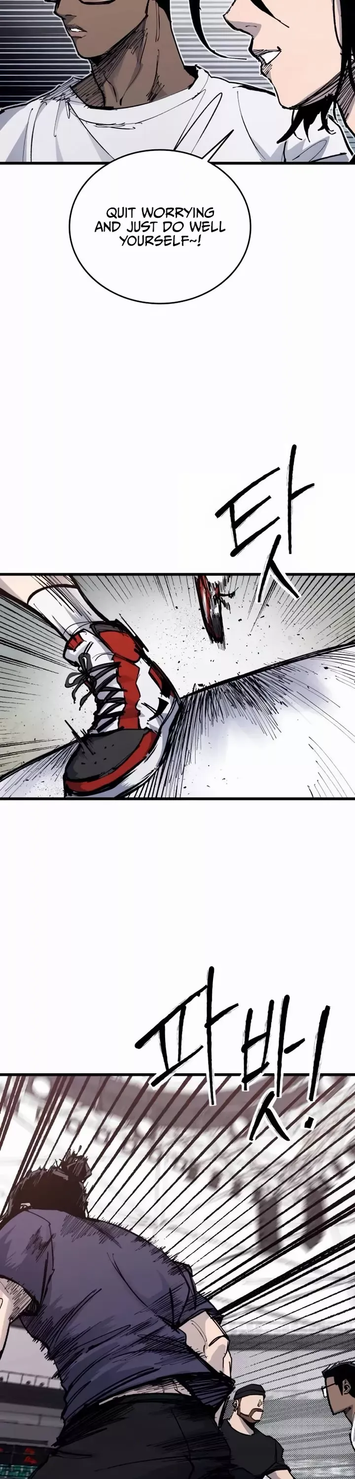 Read High Class Manga Online