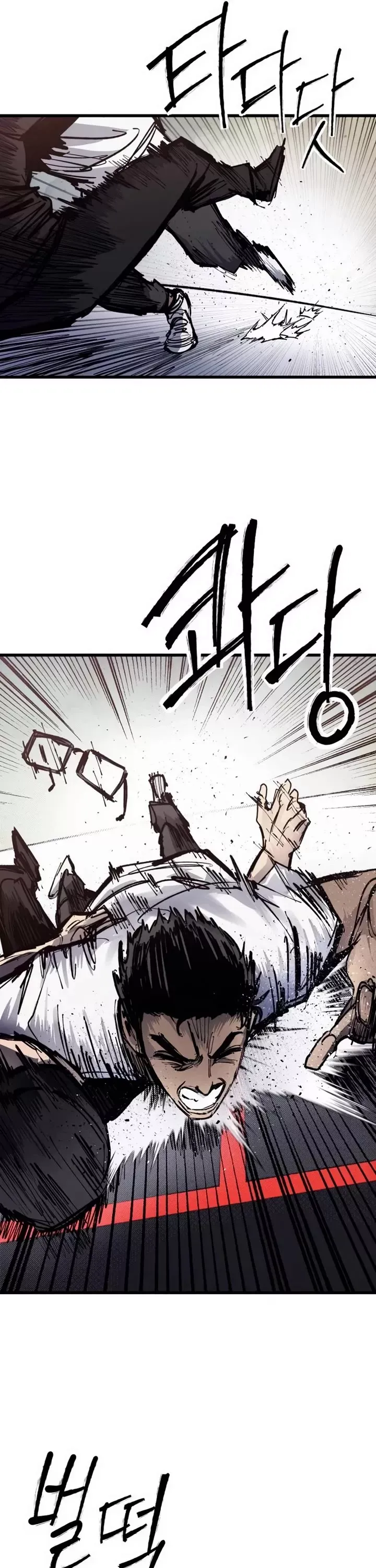 Read High Class Manga Online