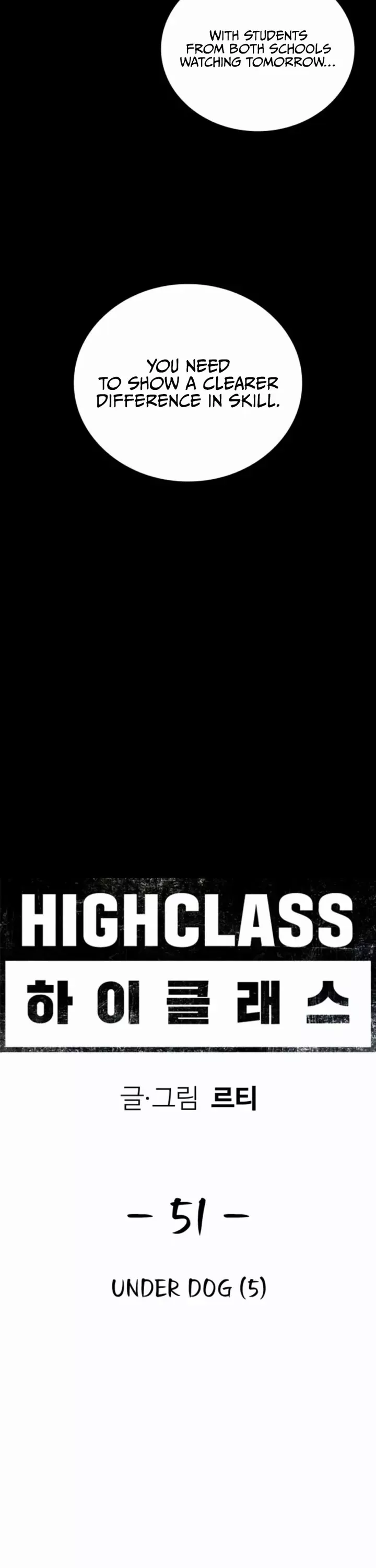 Read High Class Manga Online