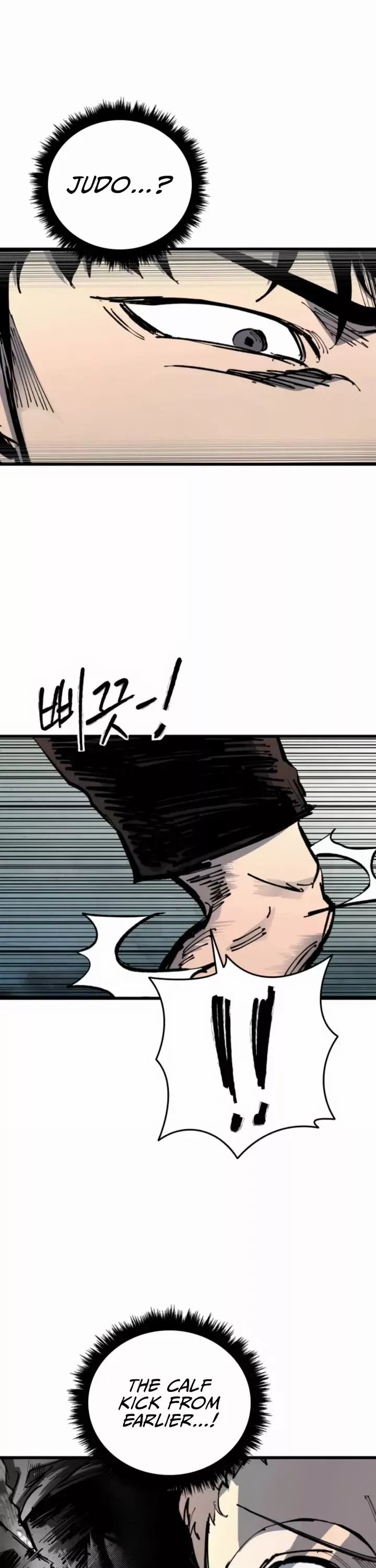 Read High Class Manga Online