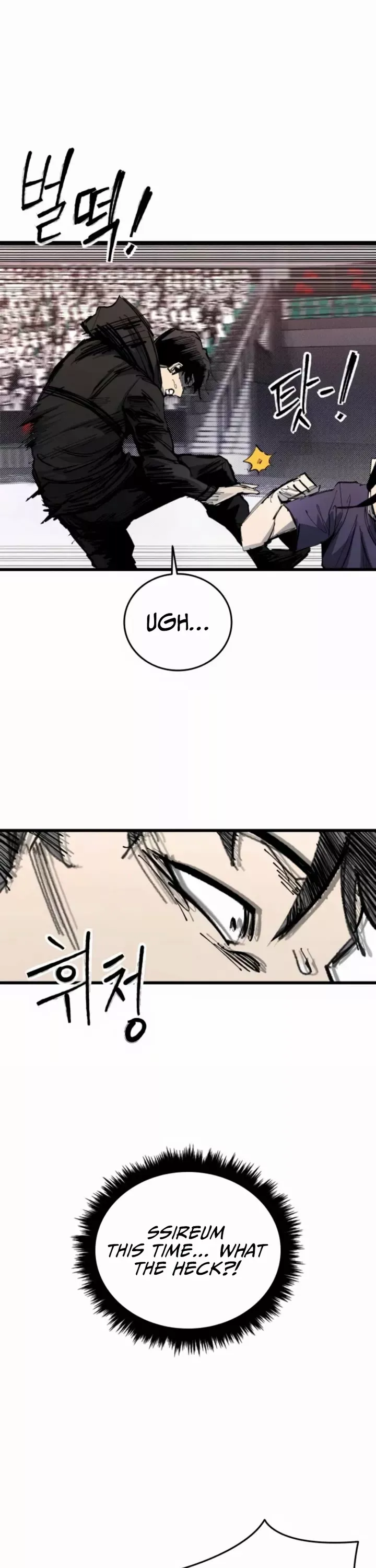 Read High Class Manga Online