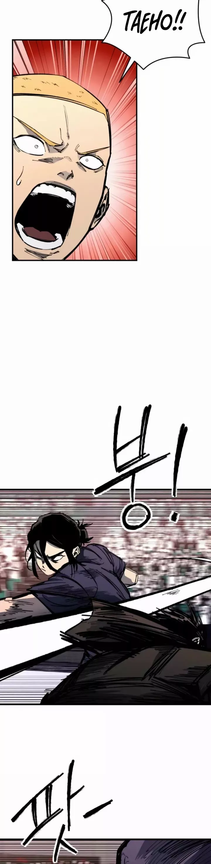 Read High Class Manga Online