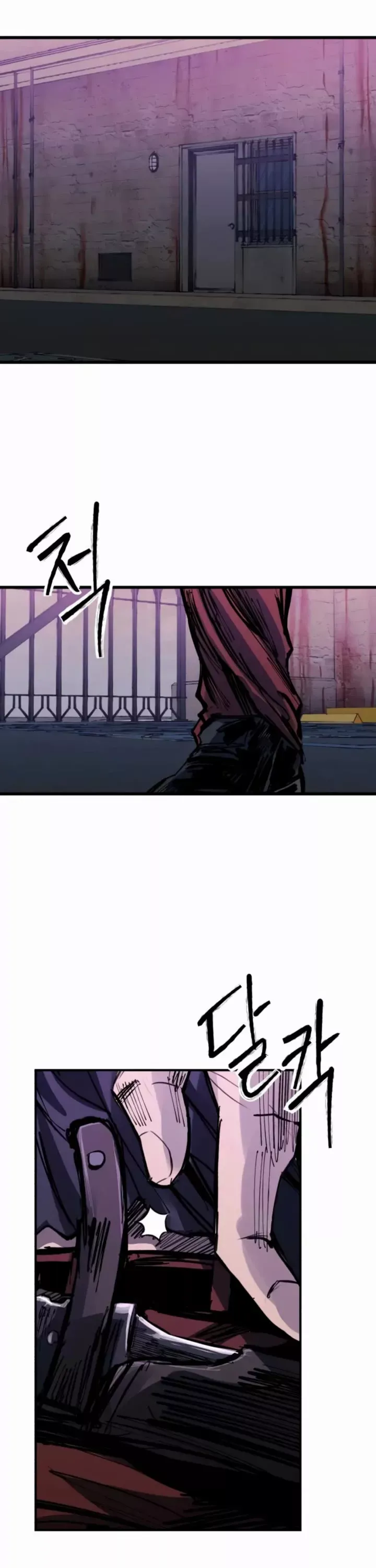 Read High Class Manga Online