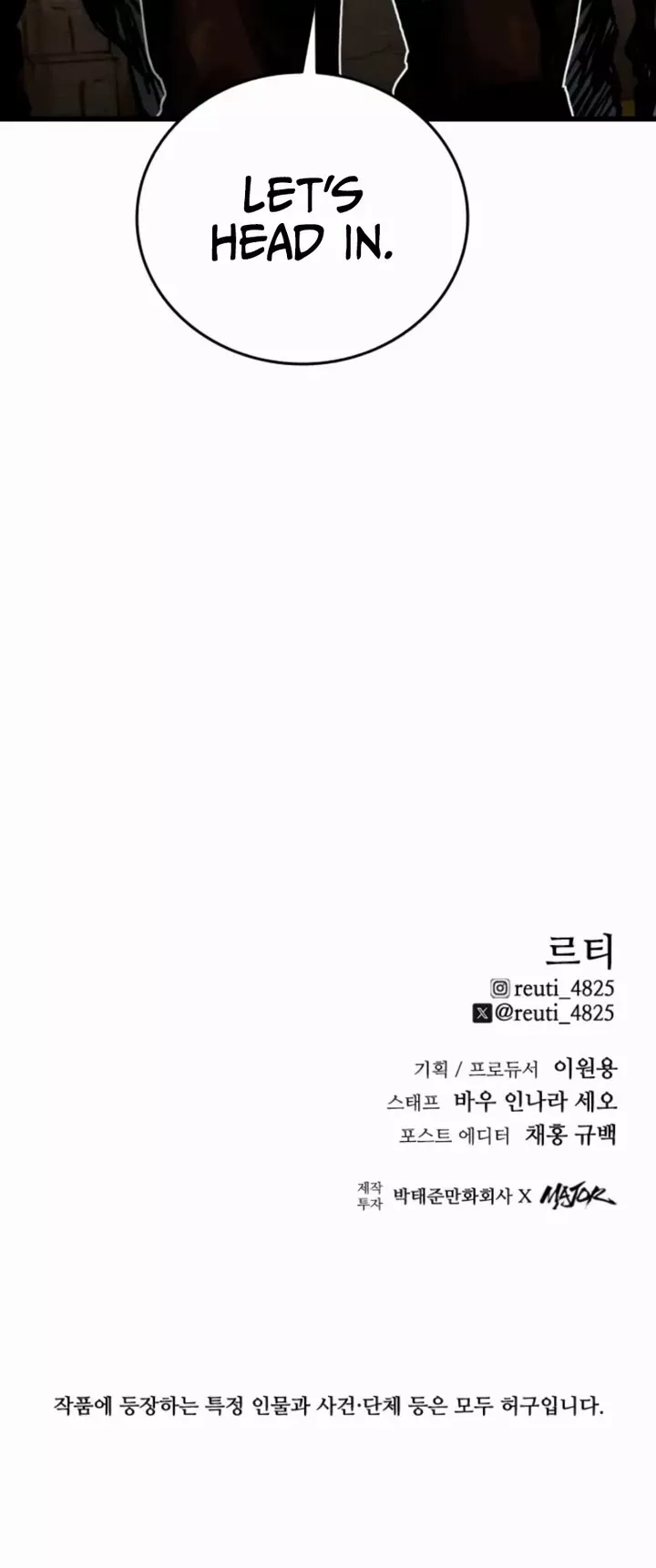 Read High Class Manga Online