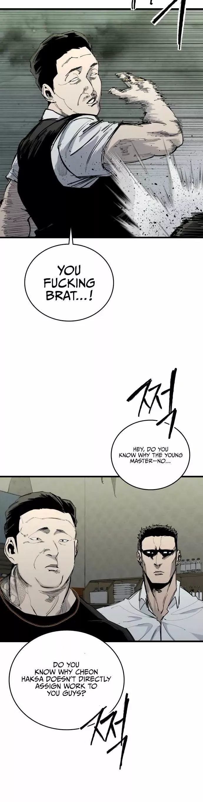 Read High Class Manga Online