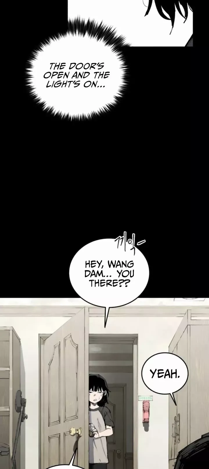 Read High Class Manga Online