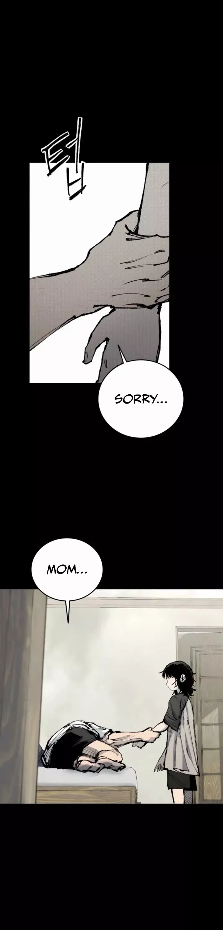 Read High Class Manga Online