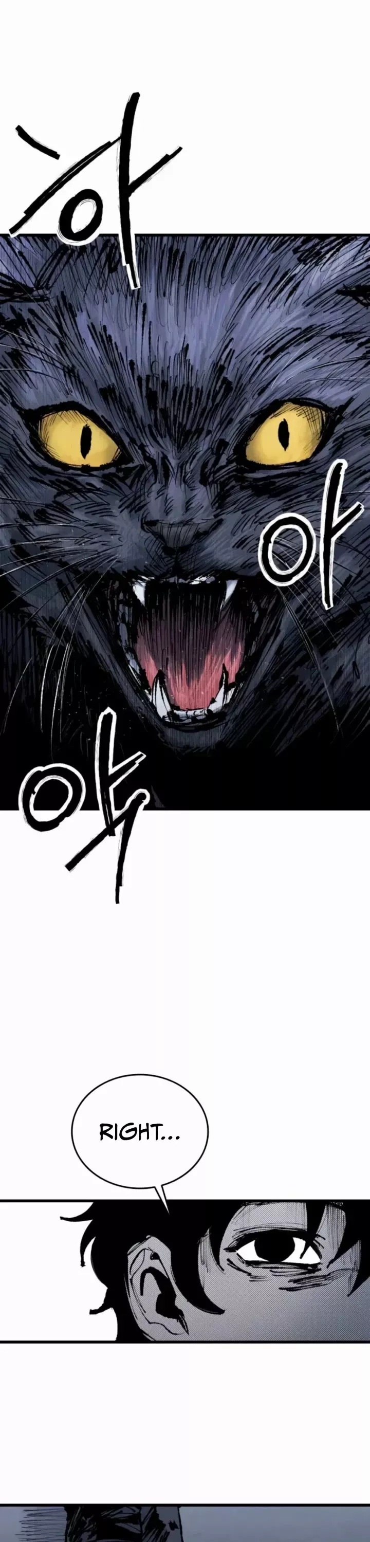 Read High Class Manga Online