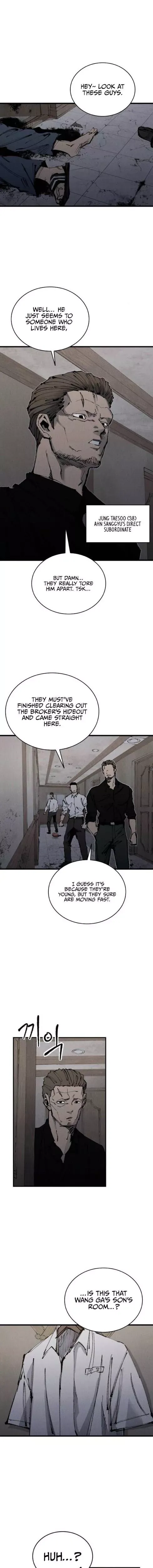 Read High Class Manga Online
