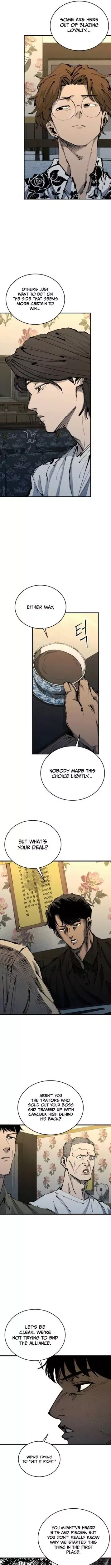 Read High Class Manga Online