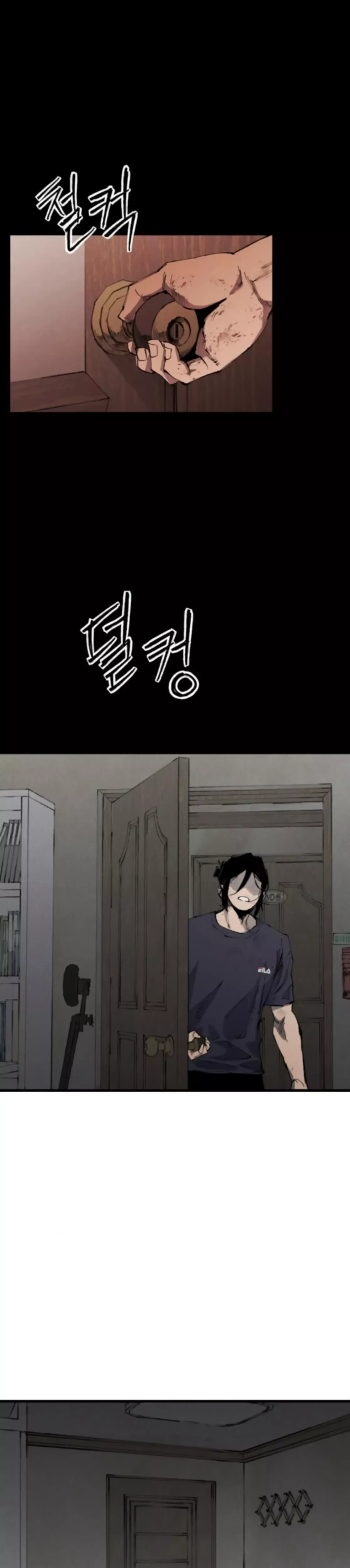 Read High Class Manga Online