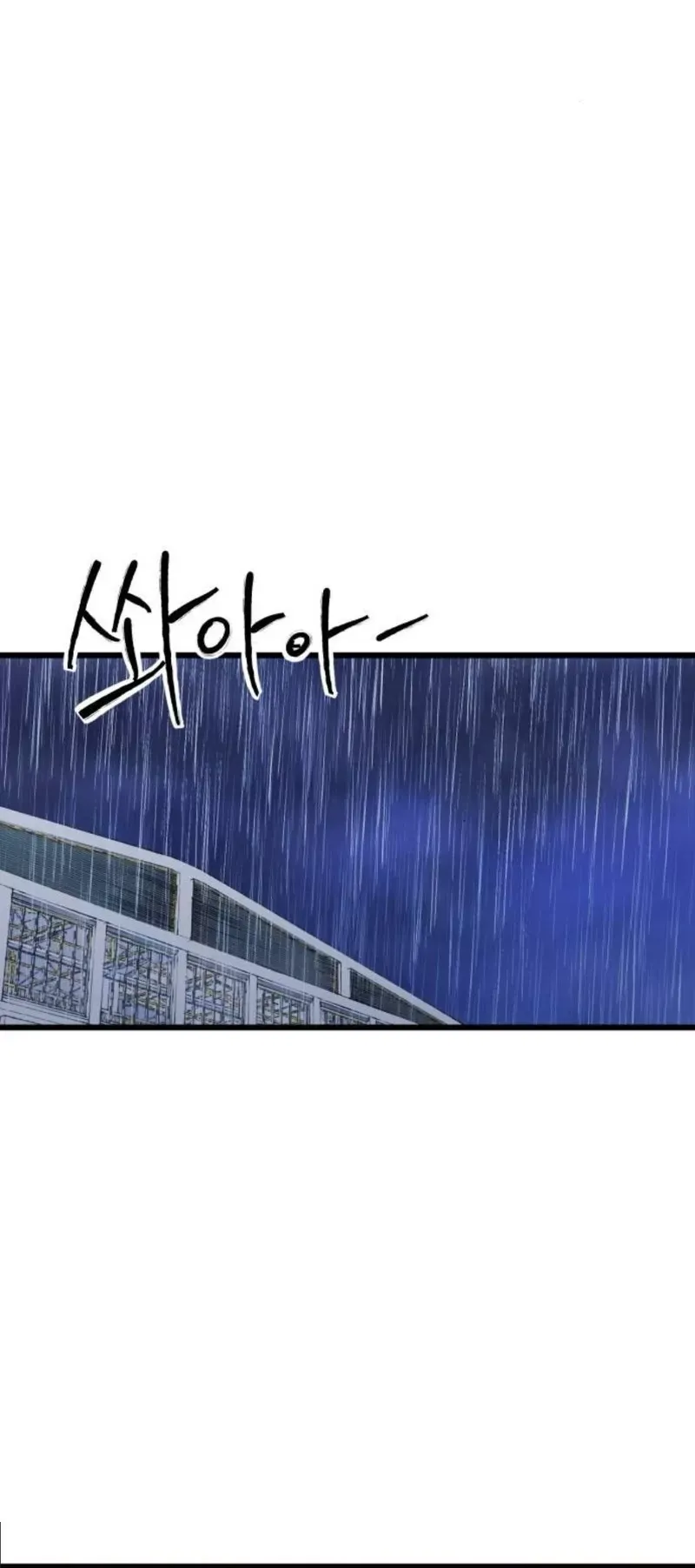 Read High Class Manga Online