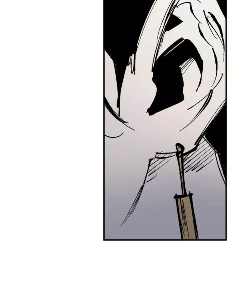 Read High Class Manga Online