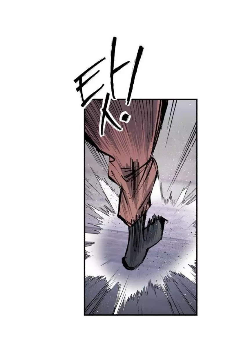 Read High Class Manga Online
