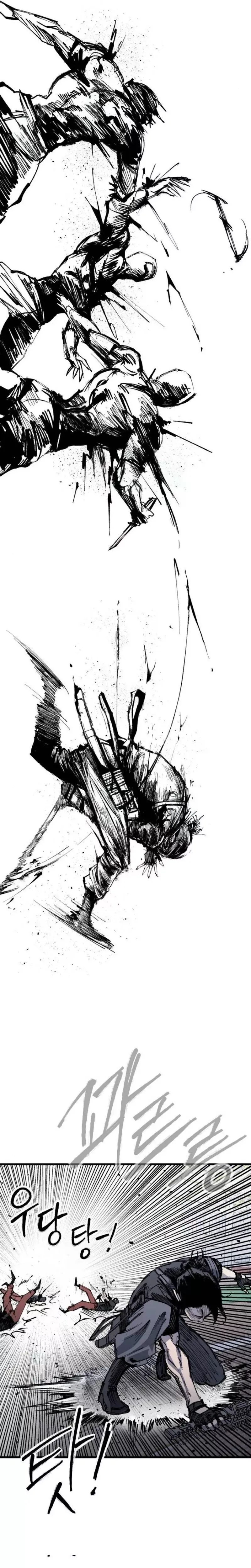 Read High Class Manga Online