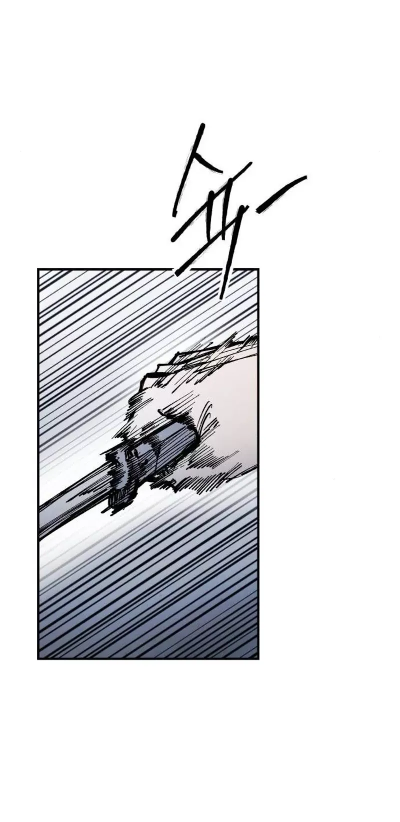 Read High Class Manga Online