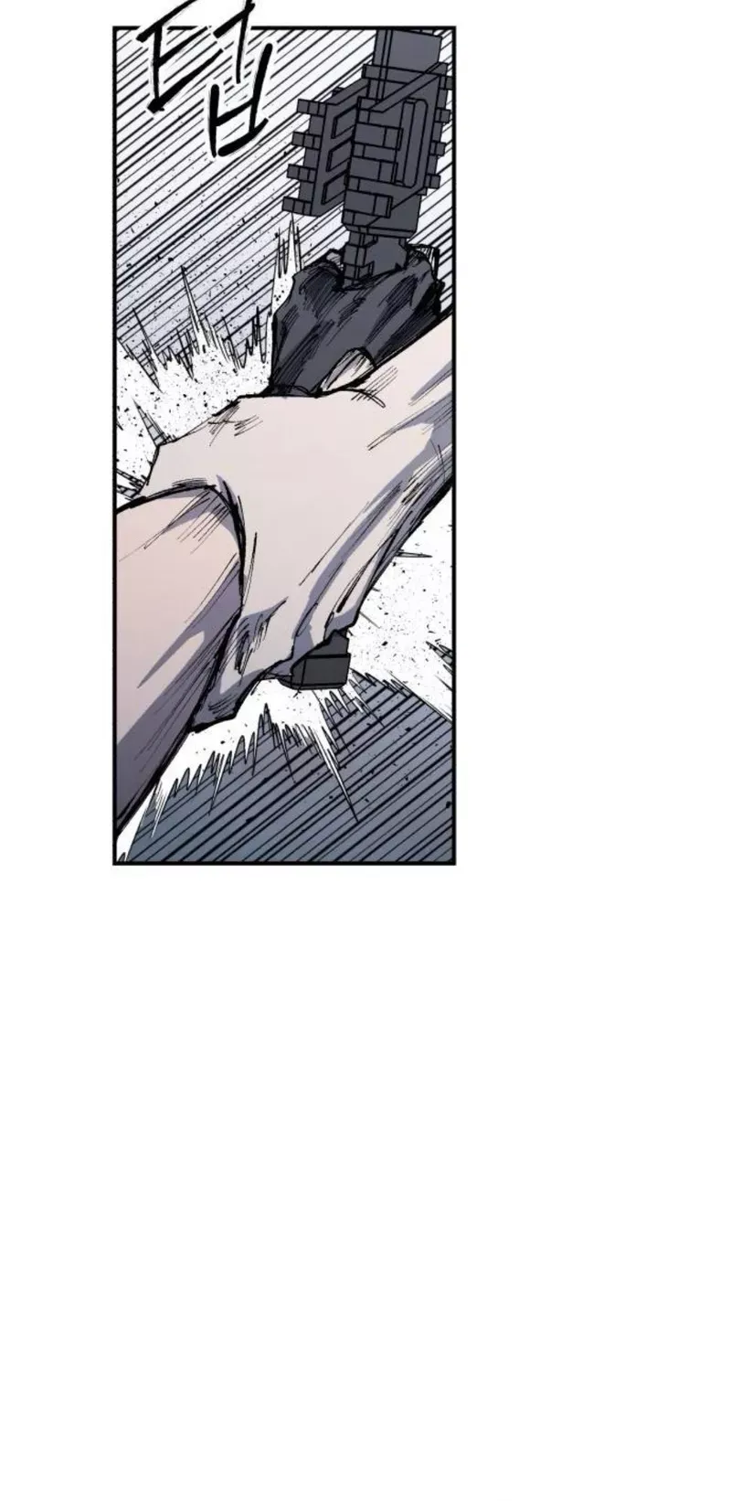 Read High Class Manga Online