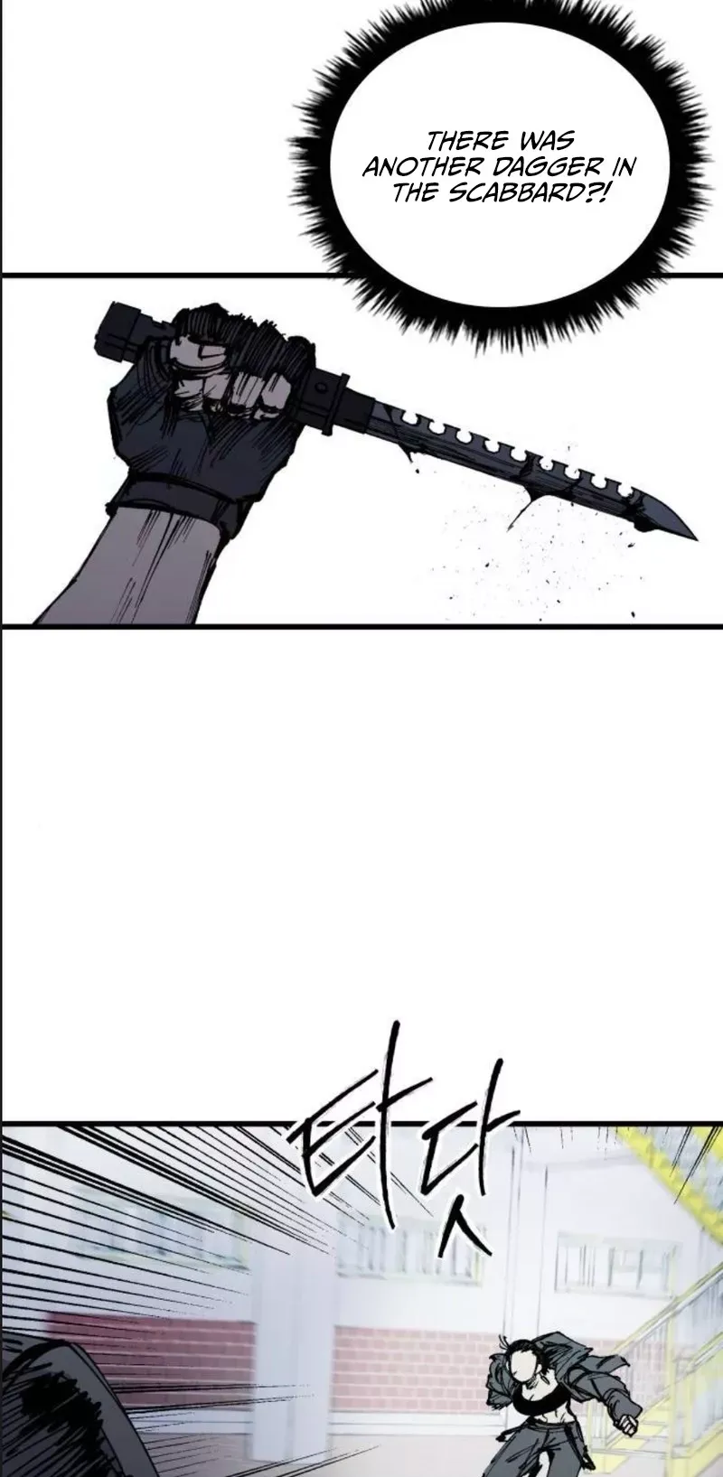 Read High Class Manga Online