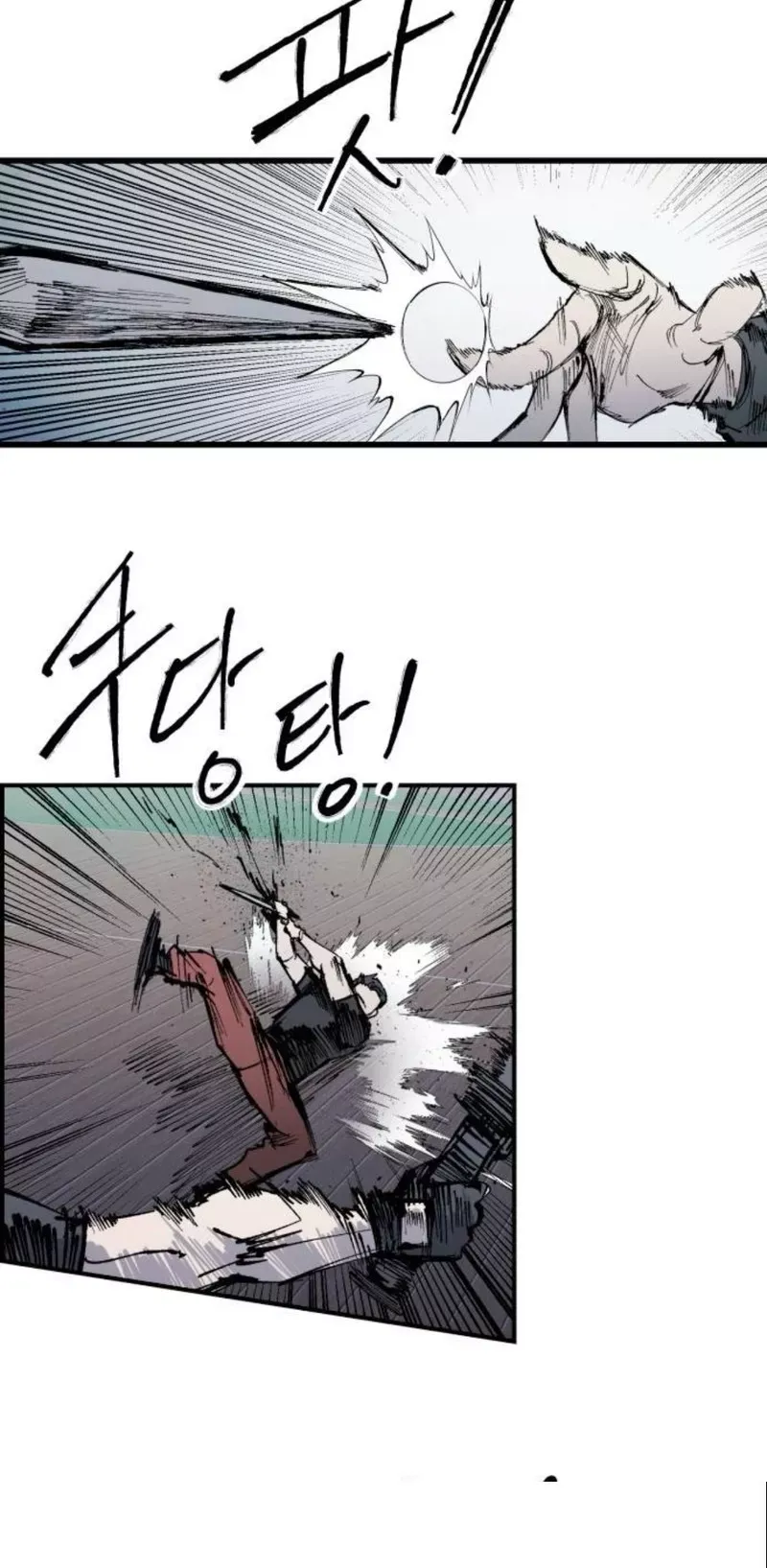 Read High Class Manga Online