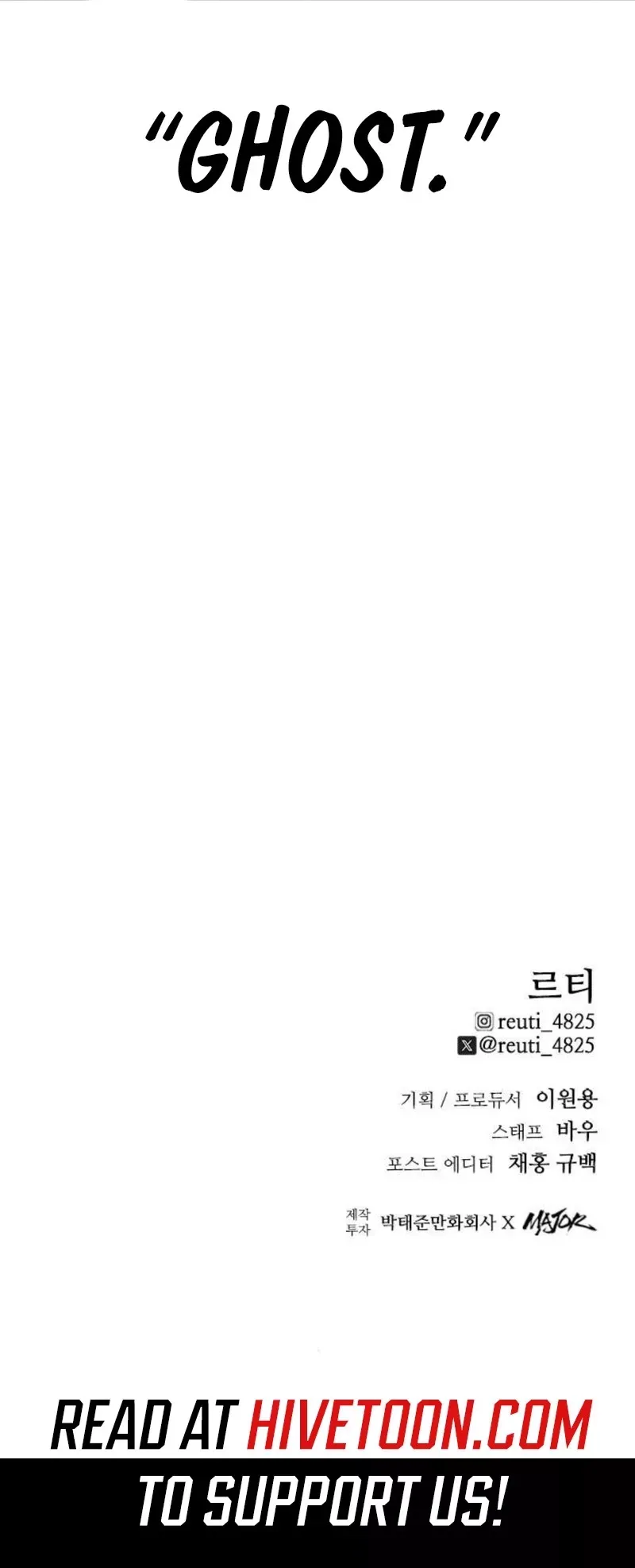 Read High Class Manga Online