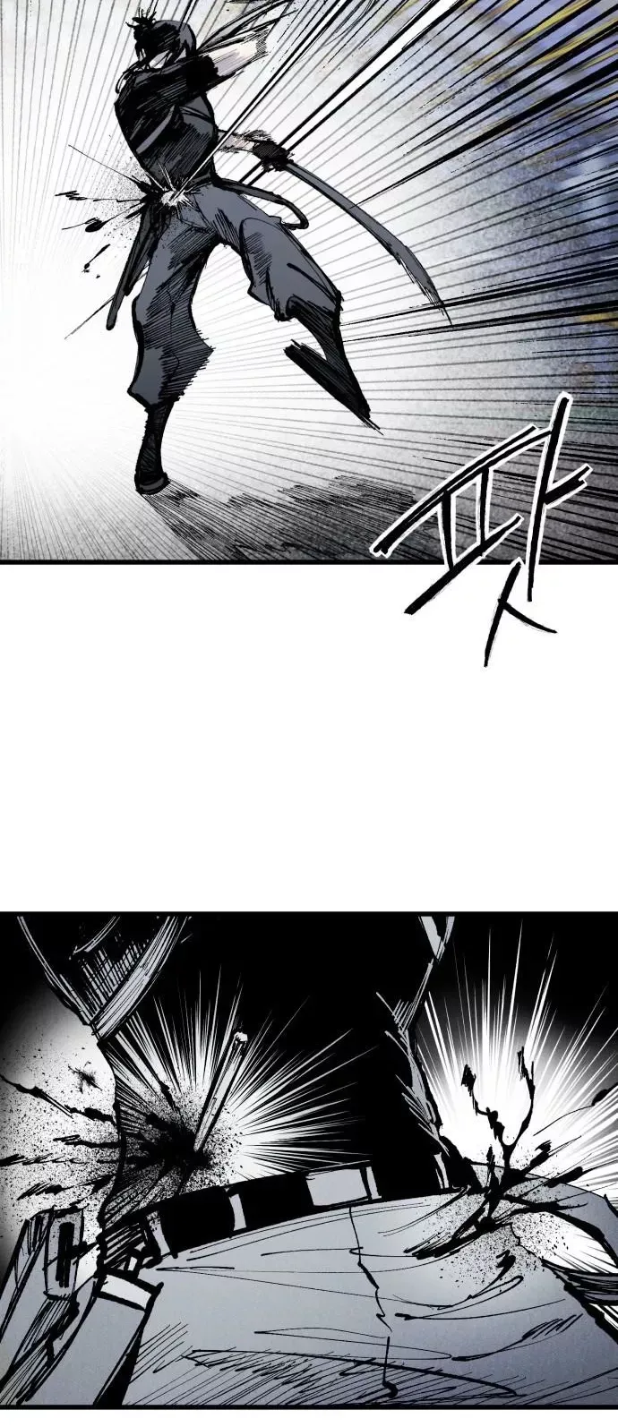 Read High Class Manga Online